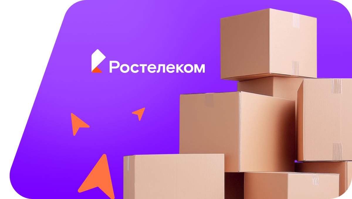 Переезд в новую квартирув деревня Липец (Псковская область)